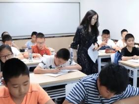 Trung Quốc cấm dạy thêm: Có thực sự tạo ra cạnh tranh công bằng trong giáo dục?
