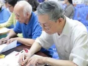 Những trường hợp công chức, viên chức không được giải quyết nghỉ hưu trước tuổi theo Nghị định 178
