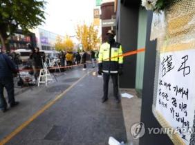 Chính phủ Hàn Quốc bồi thường cho nạn nhân vụ giẫm đạp ở Itaewon