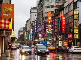 Đài Loan mở lại chính sách miễn visa