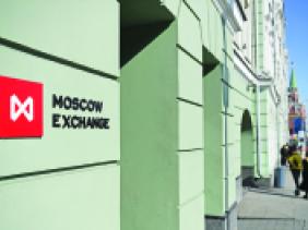 Thị trường chứng khoán Nga mở cửa lại sau một tháng