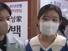 Hàn Quốc bỏ quy định đeo khẩu trang trong không gian kín