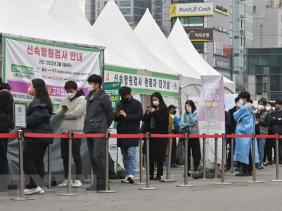 Hàn Quốc cảnh báo làn sóng mới COVID-19 sẽ đạt đỉnh vào tháng tới