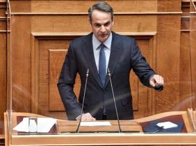 Tòa án Hy Lạp yêu cầu điều tra bê bối nghe lén liên quan chính phủ