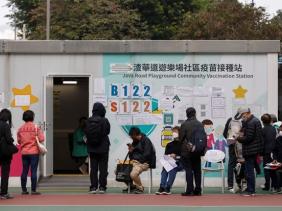 Trung Quốc đại lục thông quan trở lại với Hong Kong từ ngày 8/1