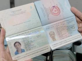 Tây Ban Nha ngừng cấp visa cho hộ chiếu mới của Việt Nam