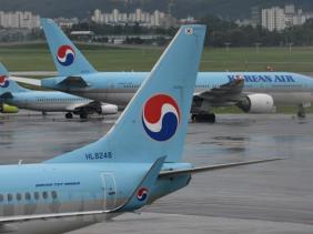 Máy bay của Korean Air phải hạ cánh khẩn cấp tại Azerbaijan