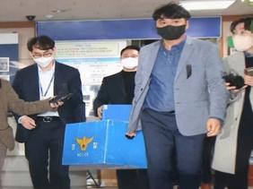Hàn Quốc khám xét 55 địa điểm liên quan thảm kịch Itaewon