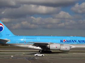 Phát hiện đạn thật trên máy bay của Korean Air, hơn 200 hành khách sơ tán khẩn
