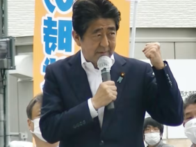 ụ ám sát ông Shinzo Abe có thể ngăn chặn? Công tác an ninh làm dấy lên nhiều câu hỏi