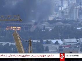 Tổng thống Trump vội vã rời hội nghị G7, kêu gọi người dân sơ tán khỏi Tehran