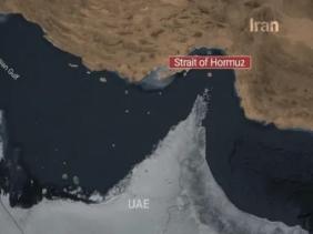 Iran tuyên bố sẽ thu phí tàu từ các quốc gia "thù địch" đi qua eo biển Hormuz