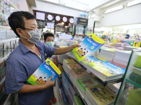 Công bố giá sách giáo khoa mới lớp 3, 7, 10: Có bộ tăng gấp 3 lần