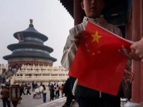 Trung Quốc triển khai cấp “giấy thông hành khu vực biên giới” điện tử