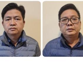 Vụ Thuduc House: Chỉ đạo qua nhóm chat kín, chuyển hàng nghìn tỉ trái phép
