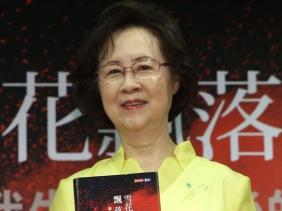 Xác định nguyên nhân nhà văn Quỳnh Dao qua đời