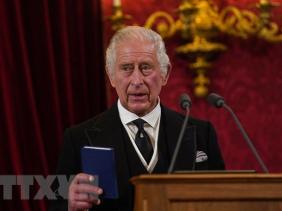 Hoàng gia Anh thông báo về lễ đăng quang của Vua Charles III