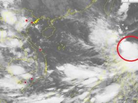 Hình thành áp thấp nhiệt đới ngoài khơi Philippines