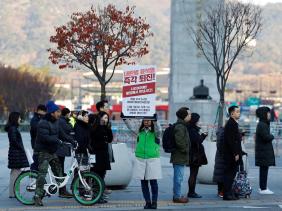 Việt Nam khuyến cáo công dân ở Hàn Quốc