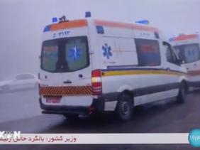 Không có người sống sót trong vụ máy bay của Tổng thống Iran gặp nạn