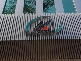 Các bị can tại Thuduc house có hành vi phạm tội gì ?