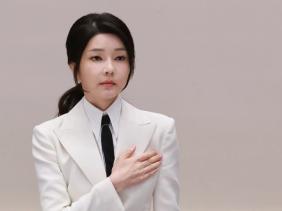 Quốc hội Hàn Quốc bác kiến nghị điều tra Đệ nhất phu nhân Kim Keon Hee