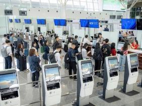 Làm thủ tục bay trong 'một nốt nhạc'