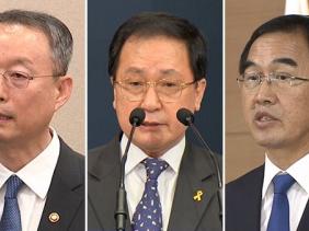 Hàn Quốc truy tố cùng lúc 3 cựu bộ trưởng thời ông Moon Jae-in