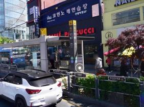 Hàn Quốc: Tấn công bằng dao ở thủ đô Seoul, 4 người thương vong