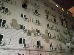 Cháy bệnh viện ở Bắc Kinh: Số nạn nhân thiệt mạng tăng lên 29 người