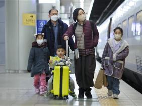 Hàn Quốc ghi nhận số ca mắc COVID-19 tăng vọt trong ngày 1/2