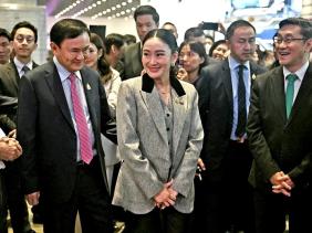 Bà Paetongtarn bào chữa về đoạn ghi âm với ông Hun Sen: Đó chỉ là phương pháp đàm phán