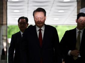 Cựu Tổng thống Hàn Quốc Yoon Suk Yeol quyết định kháng cáo