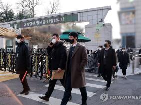 Cảnh sát Hàn Quốc khám xét văn phòng Tổng thống Yoon lần hai