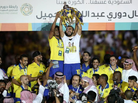 Thông tin về Al Nassr - câu lạc bộ mới của Ronaldo