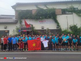 U20 Việt Nam thua U20 Nhật Bản trong trận giao hữu đầu tiên