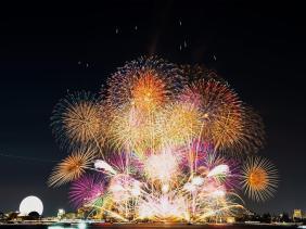 Chi tiết lịch nghỉ Tết Dương lịch 2026