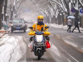 Không khí lạnh bao trùm phương bắc đang tiến nhanh về Việt Nam