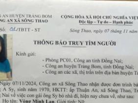 Nữ sinh 15 tuổi ở Đồng Nai mất liên lạc nhiều ngày, gia đình nhờ công an truy tìm