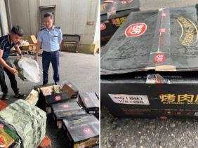 Phát hiện, thu giữ 2.000 cây xúc xích lậu có dấu hiệu nhập lậu