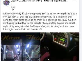 Vụ cô gái tố bị tài xế sàm sỡ trên xe khách: Diễn biến bất ngờ