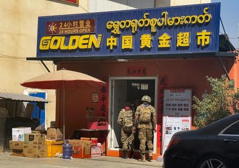Trung Quốc hành quyết 11 người từ các băng nhóm lừa đảo ở Myanmar