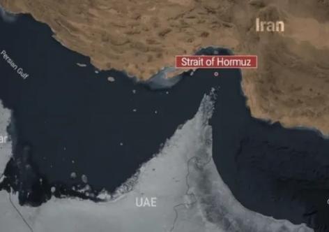Iran tuyên bố sẽ thu phí tàu từ các quốc gia "thù địch" đi qua eo biển Hormuz
