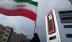 Tổng thống Trump tạm dừng kế hoạch nối lại tấn công Iran