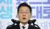 Ứng viên tổng thống Hàn Quốc gây tranh cãi với đề xuất chữa rụng tóc khi vận động tranh cử