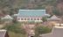 Hàn Quốc mở đường cho Tổng thống đắc cử rời Nhà Xanh