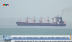 Eo biển Hormuz mở cửa, "vàng đen" hạ nhiệt?