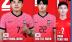 Vì sao AFC xếp Phan Tuấn Tài vào tốp 3 vua phá lưới U.23 châu Á?