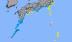 Nhật Bản mở rộng khuyến cáo về sóng thần sau động đất