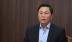 Chủ tịch tỉnh Quảng Nam cùng cấp phó bị kỷ luật